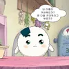y_uua6