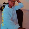 mwavitaachieng