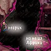 veroni_chka37