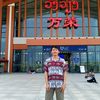 tueng567