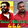 thala.vijay72