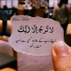 mrs_imtiaz17