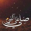 وائل ابوعز