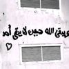 user1384023574443