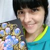 sergixhr16z