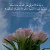 yasminmhamad4