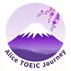 alicetoeicjourney