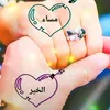 user2044102836985