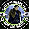 deeqa.1233