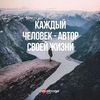 motivation_to_improve8