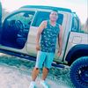 renegonzalez4638