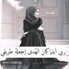 selina67891