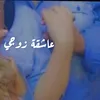 dayka_sidra