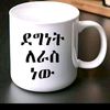 teketl.aebeb