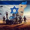 israel..idf