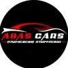 abass_cars
