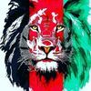 tigerafg2324
