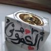 sehamsaleh313
