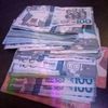 qhofi.dhe.monies