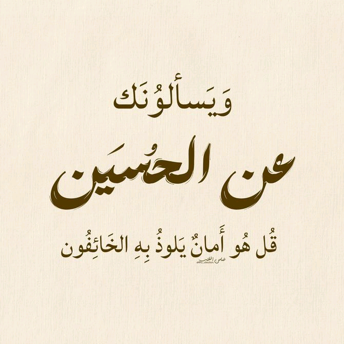 william.james.mor6