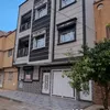 othmane9392