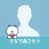 user292591186158