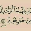 imyi_23