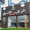 z_aneeq