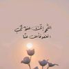 sihem.ch00