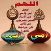 azzayounis24