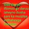 suhayb.burcaawi