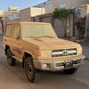 abo.hamad116