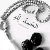 user9330415938605