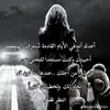 mmss97y
