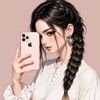 mumtaasciisegmail.com0