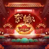 Đoàn lô tô Hoa Hướng Dương