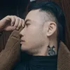 Thái Trần