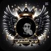 ابو علي المشهداني 515