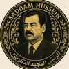الرئيس المجيد التكريتى
