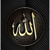 islame_kurd2