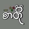 .aungkhitpaing