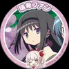chxrry_homu