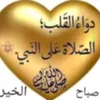 kareem.shay3