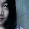 inisial_a262