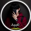 ubaid.anjam