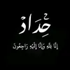 fatin3014