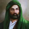 emad.313.op
