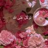 queen89726
