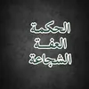 ahk77aqsh