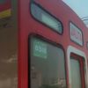 traja.saf.071